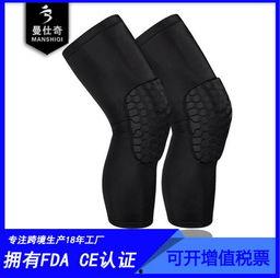 成人护膝毛圈织法视频,视频教程深度解析