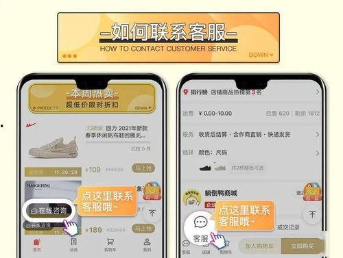 成人玩具视频教学网站,专业指导，助你解锁性福生活