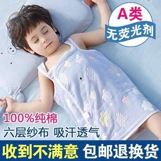 成人围肚子神器视频,轻松塑形，健康生活新选择