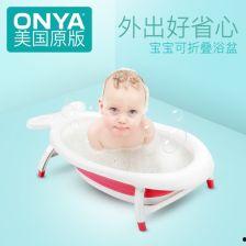 大号成人澡盆折叠图片视频,大号成人澡盆使用指南