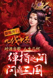 l成人18禁视频免费