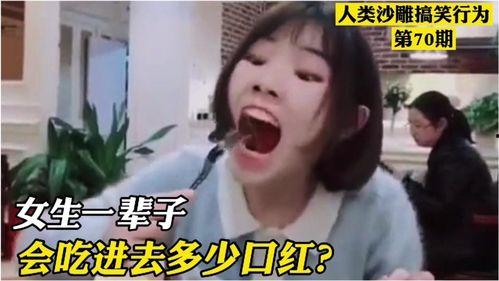 成人吃东西视频大全播放,成人美食视频大全精彩瞬间回顾