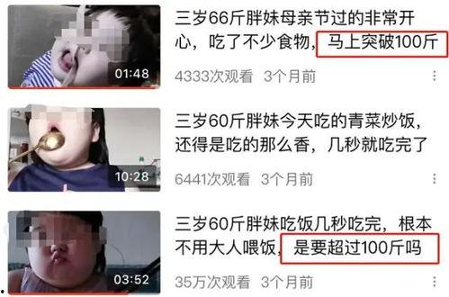 成人吃东西视频大全播放,成人美食视频大全精彩瞬间回顾
