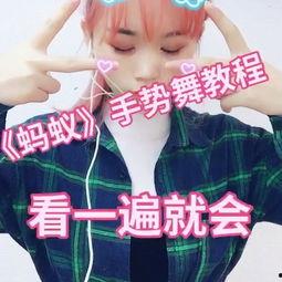 成人舞蹈过程视频教程,跟随视频学习成人舞蹈的精彩步骤解析