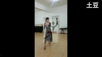 成人学拉丁舞的步骤视频,轻松入门，舞动人生