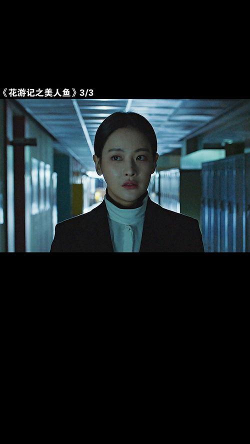 男生变成人形视频大全,男生变身视频大揭秘