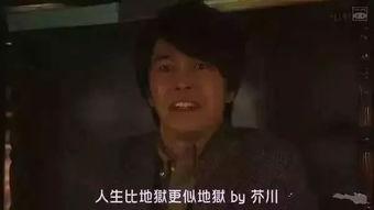 成人崩溃落泪视频下载,揭秘成人崩溃落泪视频背后的感人故事