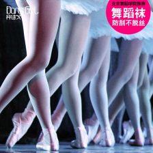 成人解压袜子图片欣赏视频,成人解压袜子图片欣赏视频解析