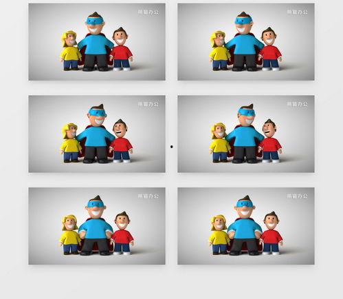 成人带小孩视频大全下载,精选成人带小孩视频大全下载推荐