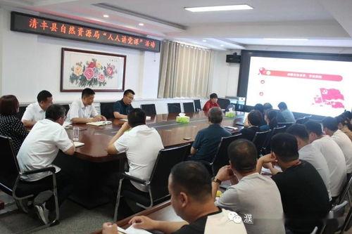 成人扎染活动创意视频讲解,成人扎染创意活动视频解析