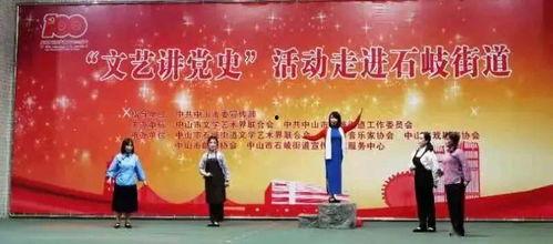 成人扎染活动创意视频讲解,成人扎染创意活动视频解析