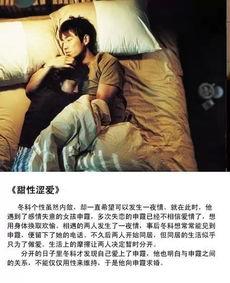 情侣成人故事视频在线,情侣私密故事视频揭秘