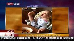 成人用脚吃饭视频,成人用脚吃饭，挑战传统饮食习惯