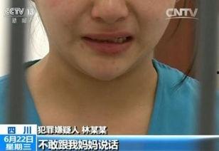 成人看牙哭闹视频播放,看牙恐惧症的真实写照