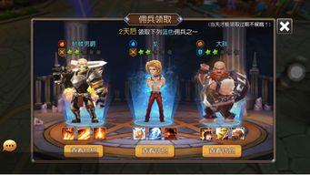 佣兵弄成人的样子视频,从少年到成人的蜕变之旅