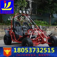 成人越野卡丁车解说视频,成人越野卡丁车体验全解析