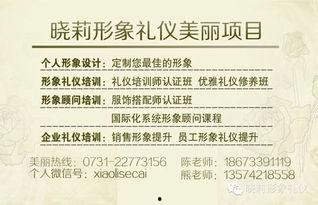 成人学古筝课堂视频教学,跟随视频学习古筝演奏技巧