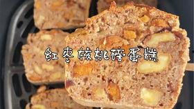 成人甜饼的做法视频教学,视频教程详解