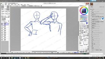 成人连线画画教程视频下载,轻松入门，绘制你的艺术世界