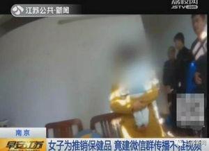 成人搬砖视频大全集播放