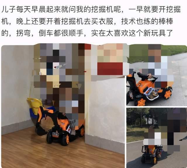 隐秘男生成人玩具视频,隐秘视频背后的故事