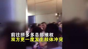 隐秘男生成人玩具视频,隐秘视频背后的故事