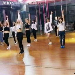 海阳成人舞基础教学视频,轻松入门，舞动人生