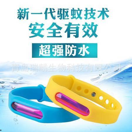 驱蚊手环成人 测评视频
