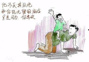 父亲成人手绘视频大全,记录时光里的温馨瞬间