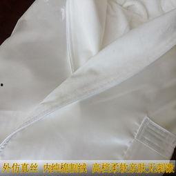 男女成人浴衣视频,男女成人浴衣风采大比拼