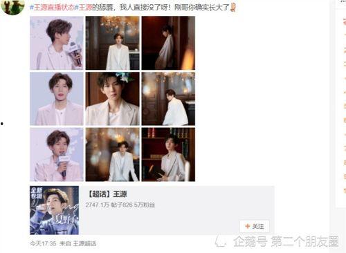 成人修图直播视频,跟随专业修图师学习高效修图技巧